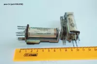 Ркм-1т (рс4.504.836)