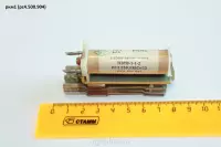 Ркм1 (рс4.500.904)