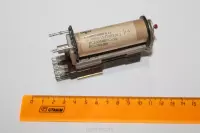 Ркн рс4.500.059
