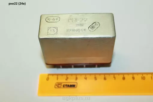 Рне22 (24в)
