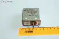 Рсч52 (рс4.523.202)