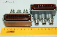 Ршагку-20-3 (розетка)