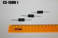 С5-16мв1