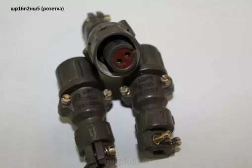 Шр16п2нш5 (розетка)