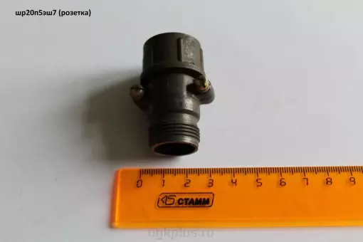 Шр20п5эш7 (розетка)