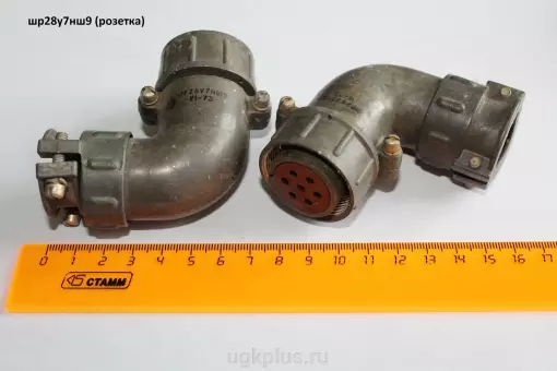 Шр28у7нш9 (розетка)