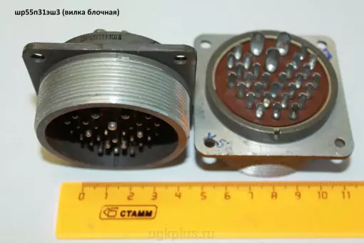 Шр55п31эш3 (вилка блочная)