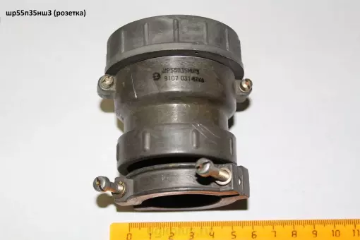 Шр55п35нш3 (розетка)