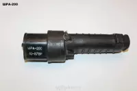 ШРА-200