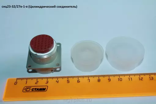 Снц23-32/27в-1-в (цилиндрический соединитель)