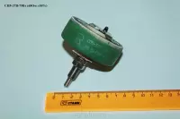 СП5-37В-75Вт (68Ом 10%)