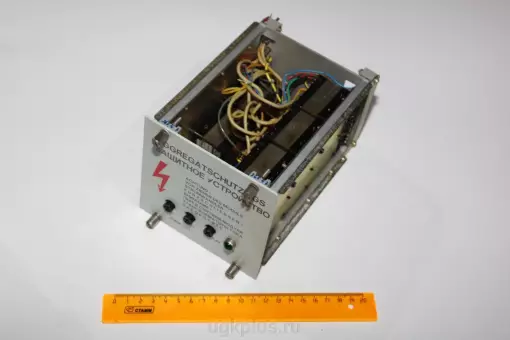 SWM 001