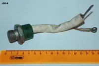 Т50-4