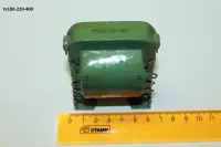 Та100-220-400