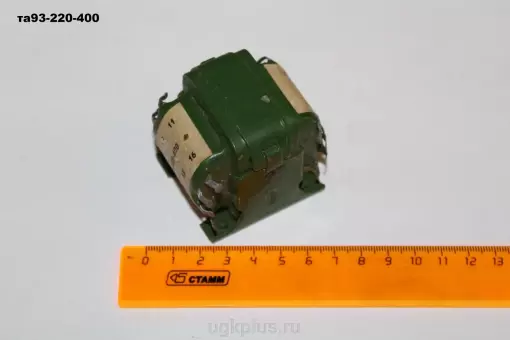 Та93-220-400