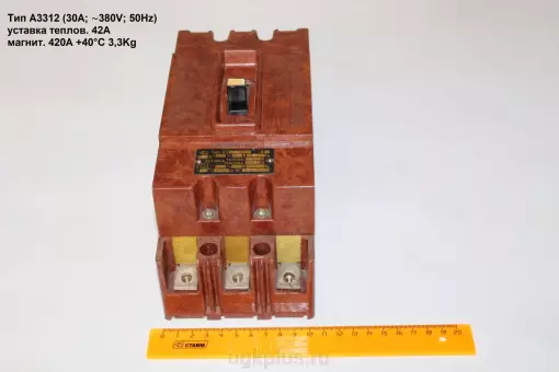 Тип А3314 (80А; 380В; 50Гц) уставка теплов. 112А магнит 1120А +40°C 3,3Kg