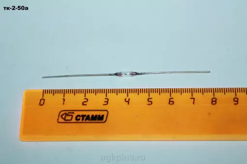 ТК-2-50А