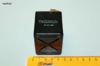 Ткд202д1