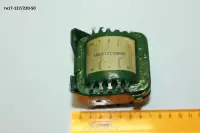 Тн17-127/220-50