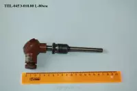 ТПL-045Э-010.80 L-80мм
