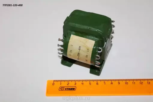 ТПП281-220-400
