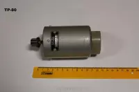 Тр-80