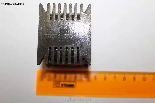 Тр398-220-400в