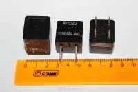 Тю 3.604.010 (клавиша)
