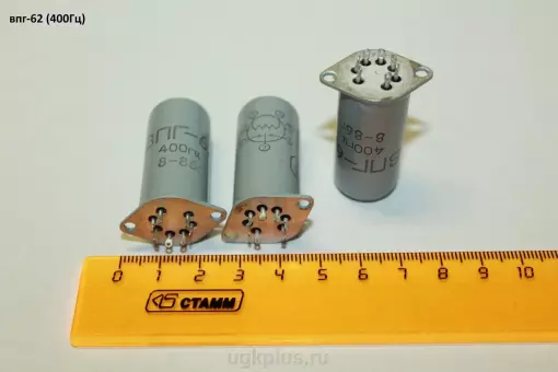 Впг-62 (400Гц)