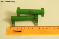 Вс-5 (15ком10%)