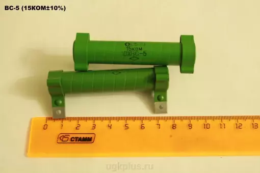 Вс-5 (15ком10%)