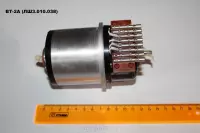 ВТ-2А (ЛШ3.010.038 КЛ. Т. 0)