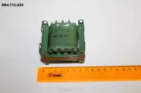 ЯВ4.712.020